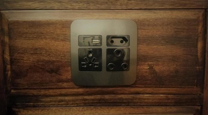 Ocean Park Guest House