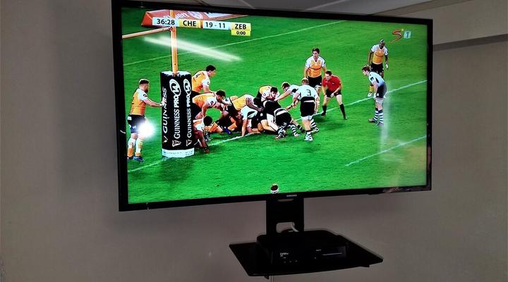 Ocean Park Guest House