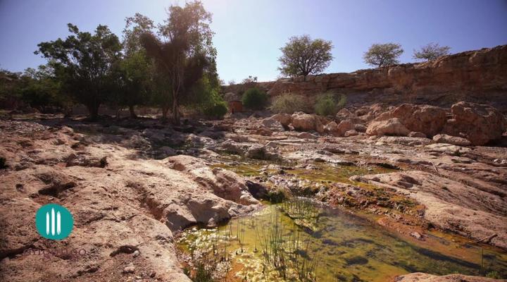 Ongongo Waterfall Campsite