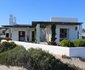 Casa da Praia