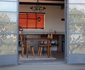 Syringa Sands Mountain Cottage