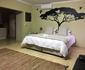Cosy Inn