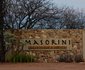 Outlook Lodge Masorini