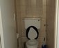 Afsaal Holiday Flat 509