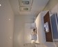 Ailsa Craig Holiday Home