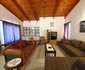House Roos
