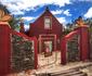 The Red Rooster