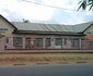 Guest House Le Bon Samaritain