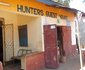 Hunters Guest House One