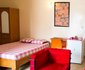 Les Residences Abdou Diouf 1