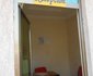 Tolahun Tolossa Guest House