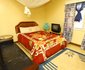 Botanics Guest House