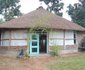 Bamboo Village Guest House