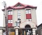 Greensland International Hotel and Resort