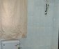 Danbigail Hotel And Suites