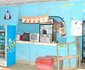 Aondoyavenga Guest House