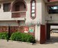 Akoi Guest House
