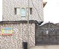 Adesuwa Royal Guest House (Abule Egba)
