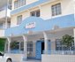Glane Hotel