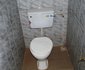 Basarak Palace Hotel Limited