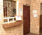God's Own Hotel