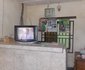 Eneme Guest Inn