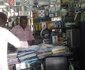 Karma Guest Inn (Gusau)