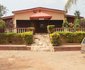 Ajibade Hotel