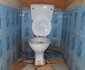 City Guest House, Ibadan