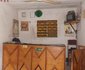 Ihidhen Guest Inn
