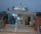 Gemini 6080 Bar And Guest House