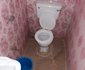 Value City Guest House