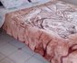 Ngunu Arcade Guest House