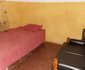 Bobajiro Guest House
