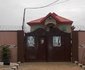 Remmy-Tee Comfort Guest House
