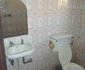 Egar Hotel