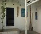 Patio Maravilha Tofo