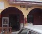Nakowa Guest Inn and Restaurant