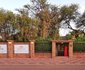 Kathu Lodge