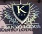 Kanyo Lodge