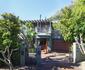 Hout Bay Hideaway Cape Town