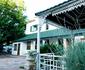 Alec Wright Guest House
