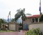 Ponciana Guesthouse
