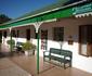 Fynbos Guest House