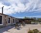 Gannaga Lodge