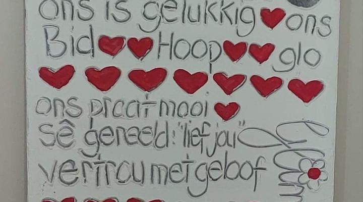 Willowdene Guest Farm