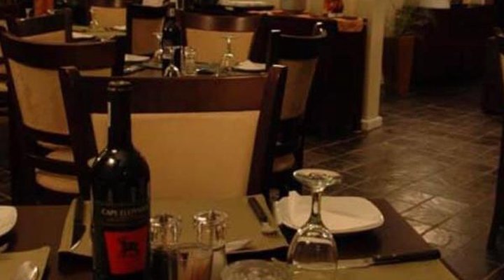 Glen Boyd Game Reserve