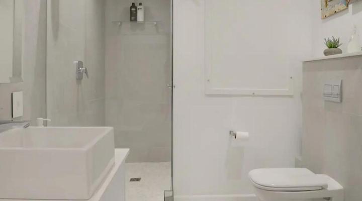 Stay Amazing PMC - Perspectives