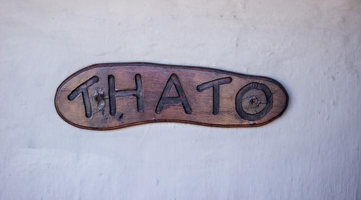 Sani Mountain Escape