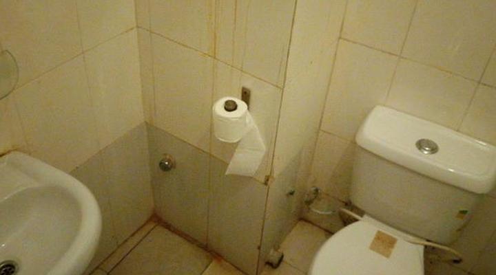 Grand Bank Link Hotel